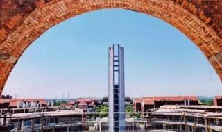 中国传媒南广学院